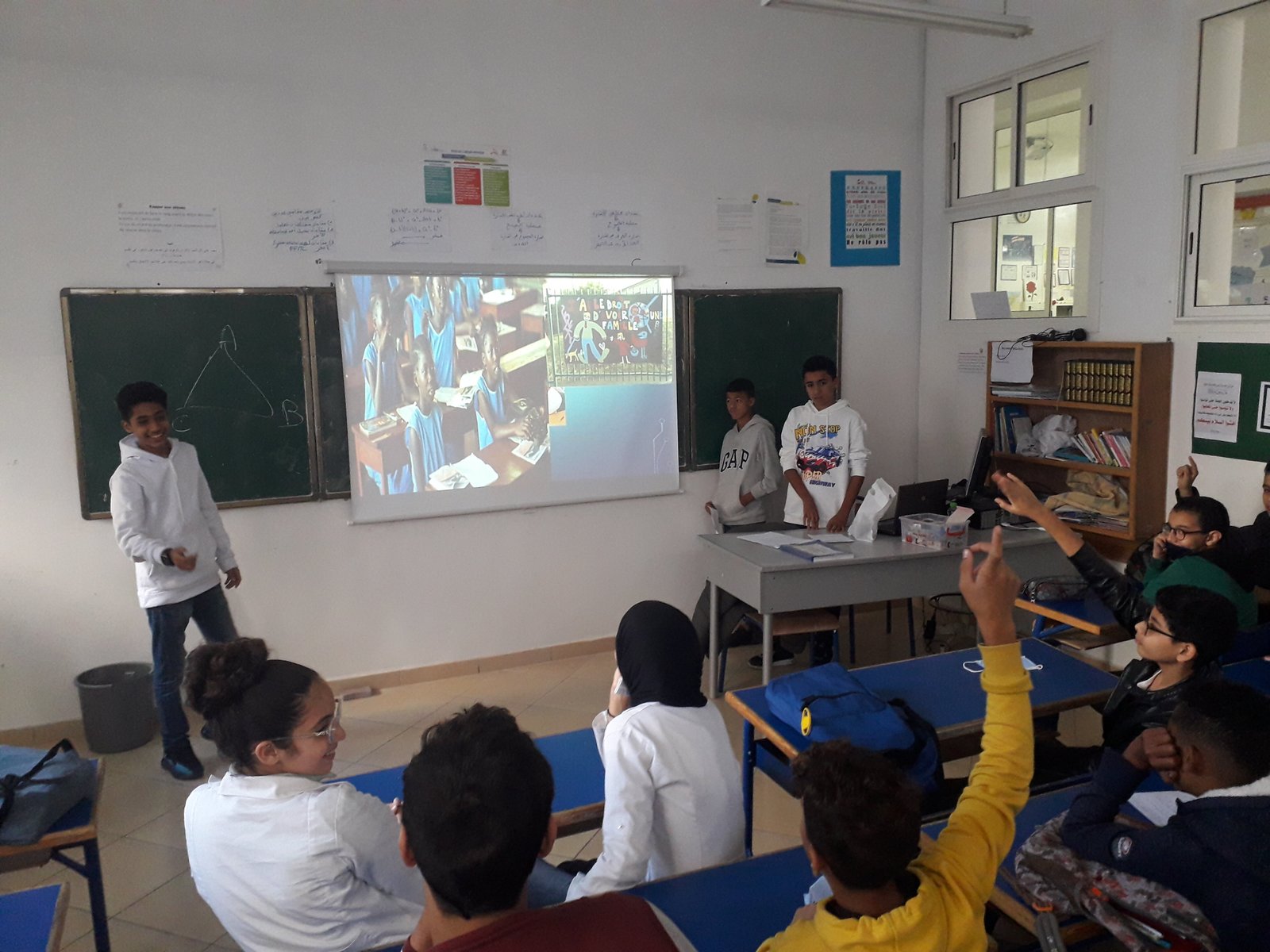 Galerie photos — Écoles Privées L'Union, école privée à Casablanca