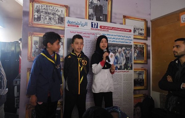 Élèves de l’École L’Union participant à une activité sportive scolaire